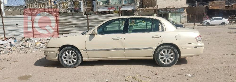 كيا أوبيروس